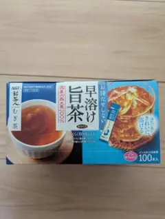 インスタント麦茶　AGF 新茶人 早溶け旨茶 むぎ茶 100本入のサムネイル