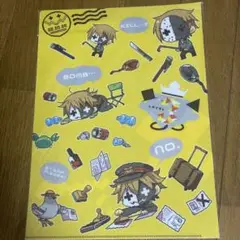 ペ*ꕤ様 レトルト level3 クリアファイル キヨレト
