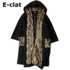 2026年最新】エイココンドウ コートの人気アイテム - メルカリ