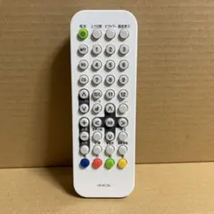 2026年最新】vb-rc06の人気アイテム - メルカリ