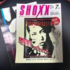 2026年最新】MIYAVIポスターの人気アイテム - メルカリ