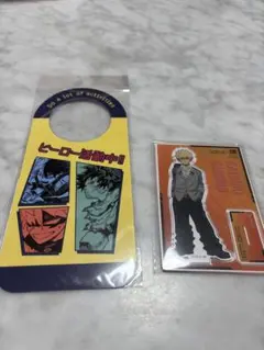 僕のヒーローアカデミアくら寿司