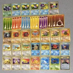 ポケモンカード まとめ売り 超大量 引退品ポケモンカード 9枚セット ポケモンカードゲーム 引退品 大量 Z