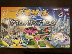 Item thumbnail for item 9e8d0988-0f23-4b0e-8a26-41b517de07ce