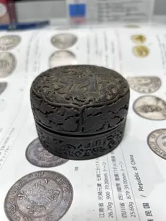 Item thumbnail for item f8ff5020-9009-4639-8b13-8ebce282ecf6