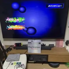 プレイステーション　SCPH-7500
