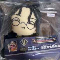 アオイ様 リクエスト 2点 まとめ商品