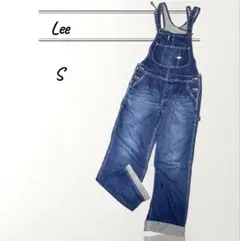 Lee リー　デニムオーバーオール　サロペット　つなぎ　LEE 青　Sサイズ