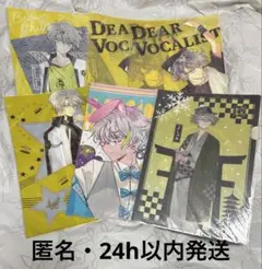 Item thumbnail for item c5f1ae68-877e-4e5c-9434-f08a384d4f92