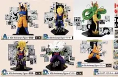 ドラゴンボール一番くじ　40th フィギュアABCDEラストワン コンプセット