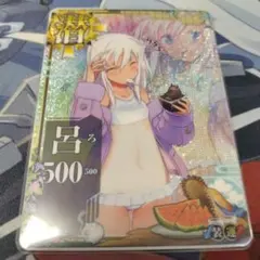 艦これアーケード 呂500 中破 水着mode 里帰りmode - メルカリ