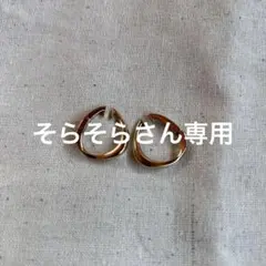 ete エテ　ゴールイヤリング　ハグ　フープ