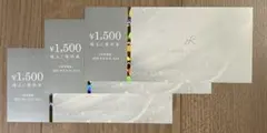 2026年最新】きちり 優待券の人気アイテム - メルカリ