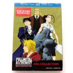 鋼の錬金術師 OVA COLLECTION Blu-ray DVD 北米版