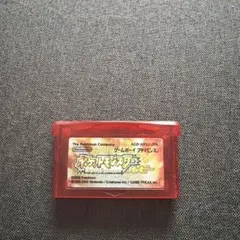 ポケットモンスター ルビー ゲームボーイアドバンス ソフト　動作確認済み