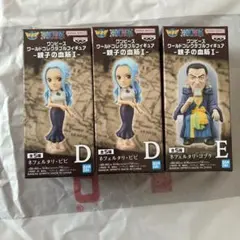 ワンピース ワールドコレクタブルフィギュア ネフェルタリ・ビビ コブラ 3個のサムネイル