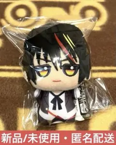 2025年最新】転スラ ちびぐるみ ディアブロの人気アイテム - メルカリ