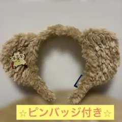 ダッフィーカチューシャ　ピンバッジ付き