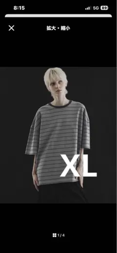 24SS remer loose basic Teeのサムネイル