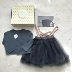 MARLMARL マールマール　チュチュ　カーディガン　セット