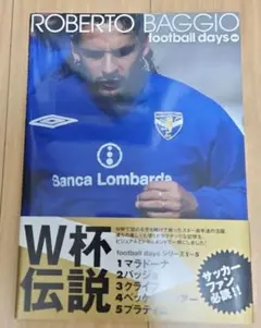 Item thumbnail for item 1266dc51-cc9a-41c0-9f1a-f16f0f558761