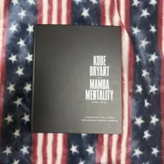 KOBE BRYANT THE MAMBA MENTALITY 本