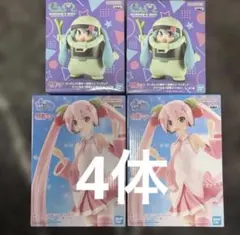 桜ミク フィギュア ガンダム45周年×初音ミク ザクぐるみ 4体セット