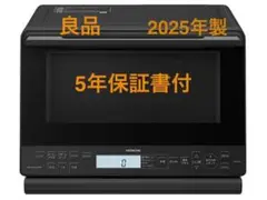 2026年最新】mro-ns8の人気アイテム - メルカリ