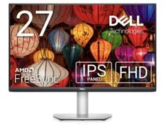 2026年最新】Dell S2723HCの人気アイテム - メルカリ
