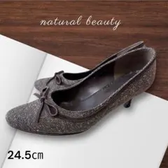 【訳あり・ヒール難あり】ナチュラルビューティー パンプス 24.5cmのサムネイル
