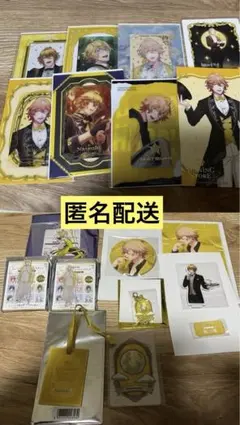 【3/31までの出品】うたプリ　四ノ宮那月　グッズセット　匿名配送