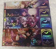 あんスタ ホログラムチケット 朔間零① あんスタ ホログラムチケット 朔間零①