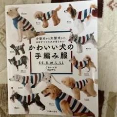 Item thumbnail for item 37125ffe-d90e-48dc-b66b-0391ac9837b3