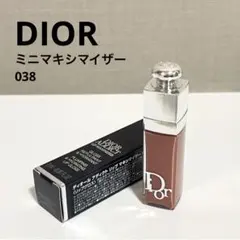 【DIOR】ミニリップマキシマイザー　038 ローズヌード2ml