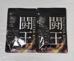 2026年最新】闘王 ファイターキングの人気アイテム - メルカリ