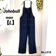 2026年最新】ジョンブル つなぎの人気アイテム - メルカリ