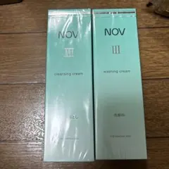 ノブ III ウォッシングクリーム☆クレンジング