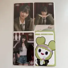 TWICE JEONGYEON トレーディングカード 4枚セット