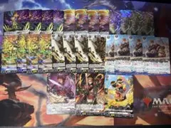 Item thumbnail for item 5e7c367f-c58e-4c61-8150-89f26bf48887