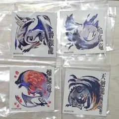 モンハンフィギュアビルダースタンダードモデルPlusVol.26のシールのみ