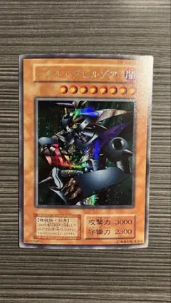 2026年最新】メタルデビルゾア 未開封の人気アイテム - メルカリ