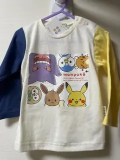 ポケモン ピカチュウ 長袖Tシャツ 90