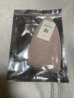 Item thumbnail for item b0fd09e2-165e-469a-bb25-8f41595d1a1d