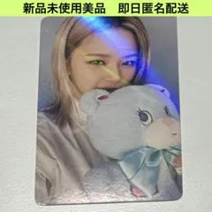 twice トレカ　特典　ジョンヨン between TTT withmuu