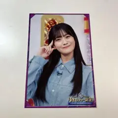 乃木坂46 スター誕生　ポストカード　奥田いろは