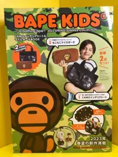 ☆BAPE KIDS by *a bathing ape2012SPRING付録 - メルカリ