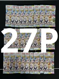 megaドリームex 30パック バラ ポケモンカード メガ dream M2a - メルカリ