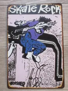 Item thumbnail for item 5aad65ae-2c40-4654-be12-873f818f116d