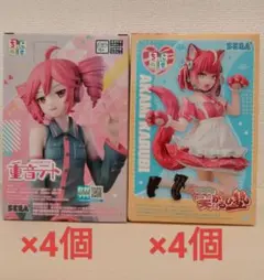 ちょこのせ フィギュア 重音テト 赤見かるび 各4個セット