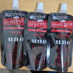 uno FOG BAR 80ml 3個セットのサムネイル